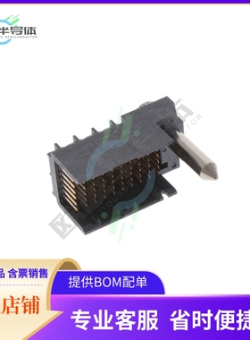 2057419-3【CONN HEADER IMPACT 60POS PCB】