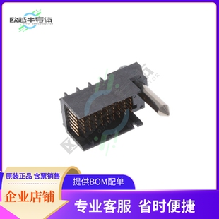 2057419-3【CONN HEADER IMPACT 60POS PCB】