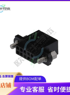 M80-4651005【CONN RCPT 10POS CRIMP 22AWG GOLD】