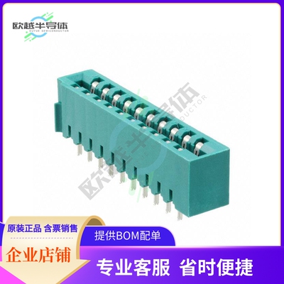 7-530666-2【CONN EDGE DUAL FMALE 20POS 0.156】