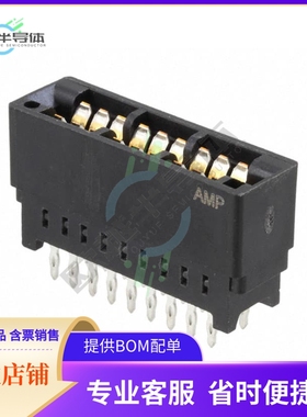 1888946-2【CONN EDGE DUAL FEMALE 6POS GOLD】