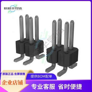 HEADER CONN SMD 40POS 95157 2.54MM 440LF