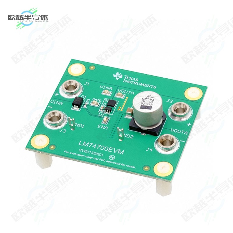 LM74700EVM[开发板EVAL BOARD FOR LM74700-Q1】