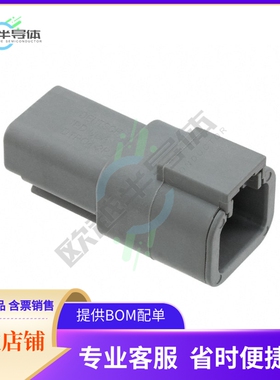 DTP04-2P【CONN RCPT HSG 2POS】