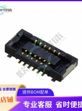 AXE512127A【CONN SOCKET 12POS SMD GOLD】