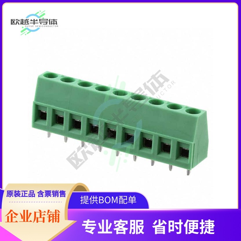 1715815【TERM BLK 9P SIDE ENT 5.08MM PCB】