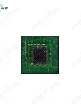 FASM48UBGNJ[开发板SOCKET MODULE, 48 BALL UBGA; B=7】