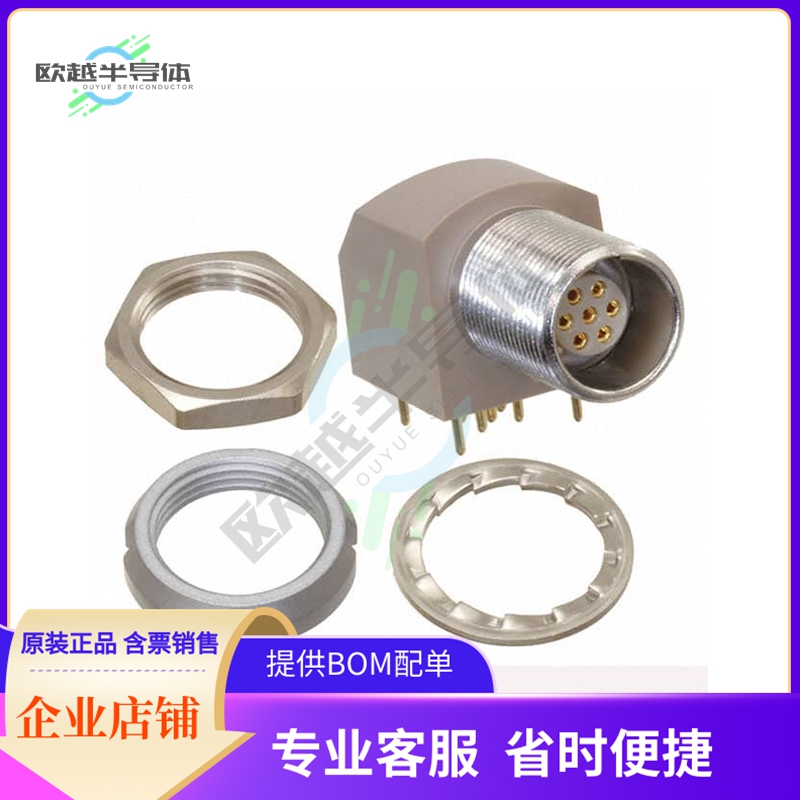 EXG.0B.307.HLN【CONN RCPT FMALE 7POS GOLD SOLDER】