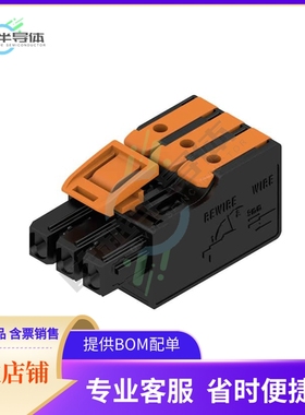 2741680000【PCB CONNECTOR, PLUG, 5.00MM PITC】