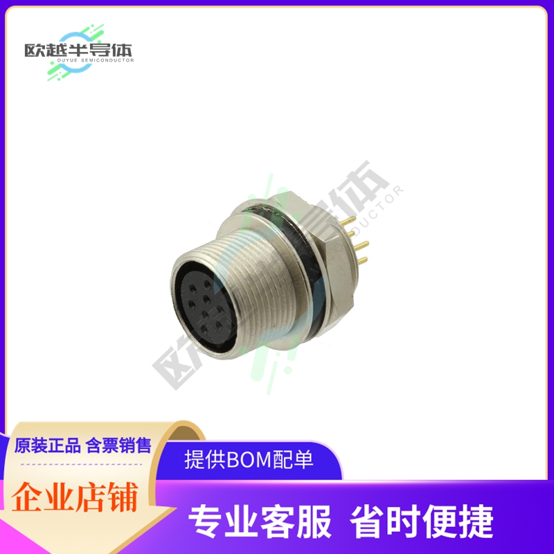 SD-PNL08-FFTRH-PX0-000【CONN RCPT FMALE 8POS GOLD SOLDER】