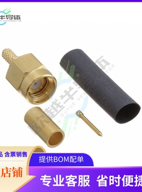 R125072080【SMA M STR CR 2.6/50D C100】