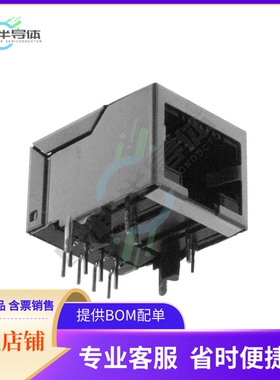 J0073D01BNL【CONN JACK 1PORT 100 BASE-TX PCB】