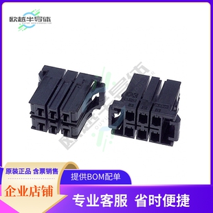 1-178129-6【CONN RECEPT 5.08 6POS KEY-XX】