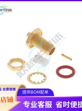 R125326000W【SMA / STRAIGHT BULKHEAD JACK PAN】