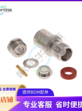 R143207000【TNC / STRAIGHT JACK CLAMP TYPE C】