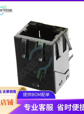 7499211121A【CONN JACK 1PORT 100 BASE-T PCB】