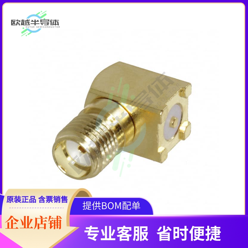 SMA-J-P-GF-RA-SM1【CONN SMA JACK R/A 50 OHM SMD】