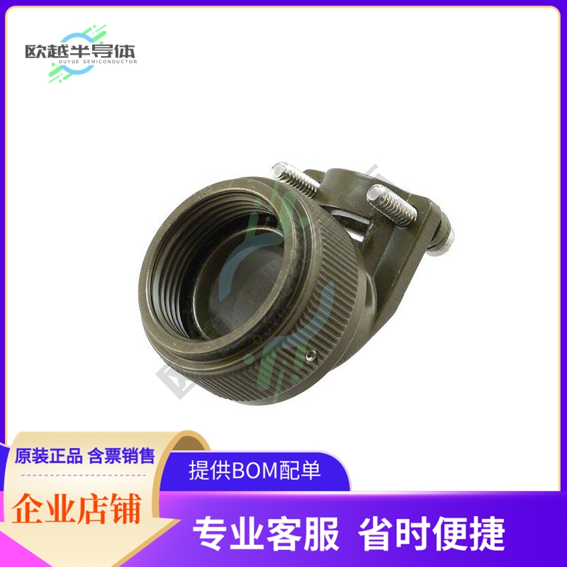 A8504951S14W【CONN CABLE CLAMP SZ 14 OLIVE】