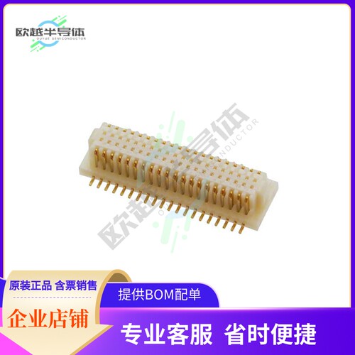 40R-JMCS-G-B-TF(NSA)【CONN RCPT 40POS SMD GOLD】