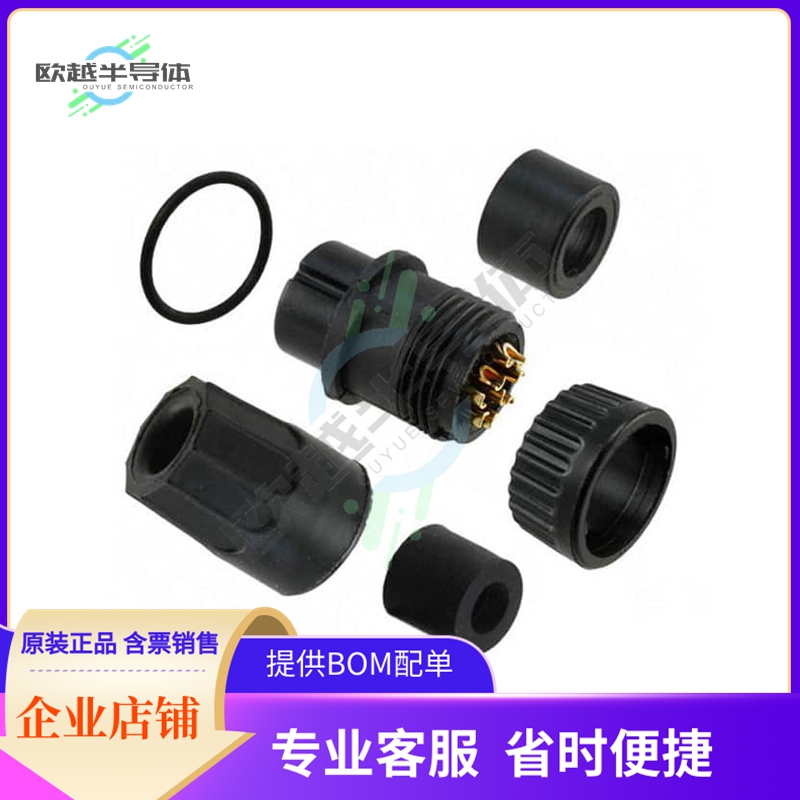 3282-9PG-315【CONN PLUG MALE 9P GOLD SLDR CUP】