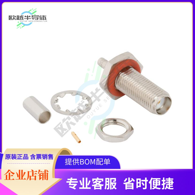 901-10743【SMA STR CR JK RG-316DS BKHD 50 O】