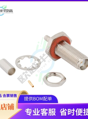 901-10743【SMA STR CR JK RG-316DS BKHD 50 O】