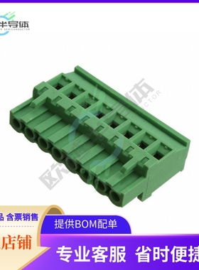 OSTTS08515A【TERM BLOCK PLUG 8POS 5.08MM】
