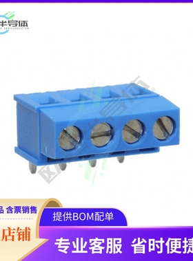 796684-4【TERM BLK 4POS TOP ENTRY 5MM PCB】