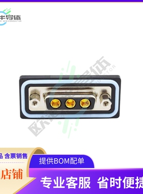 CDFV3W3213L251【CONN D-SUB RCPT 3P PNL MNT SLDR】