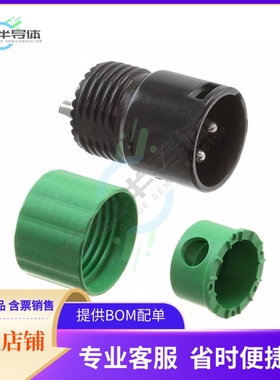 AAA3MBGGLP【CONN RCPT MALE XLR 3P SOLDER CUP】