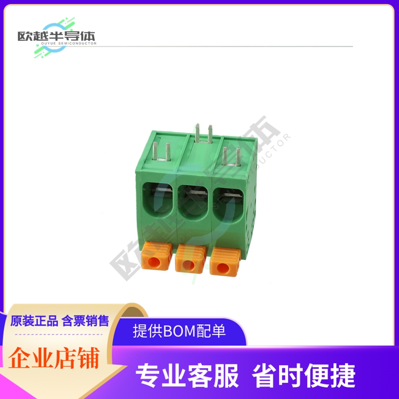 EB171A-03-H【EURO BLOCK, 3 POSITION】