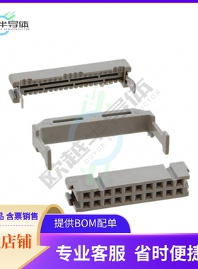 3421-7020【CONN RCPT 20P IDC 26-28AWG GOLD】