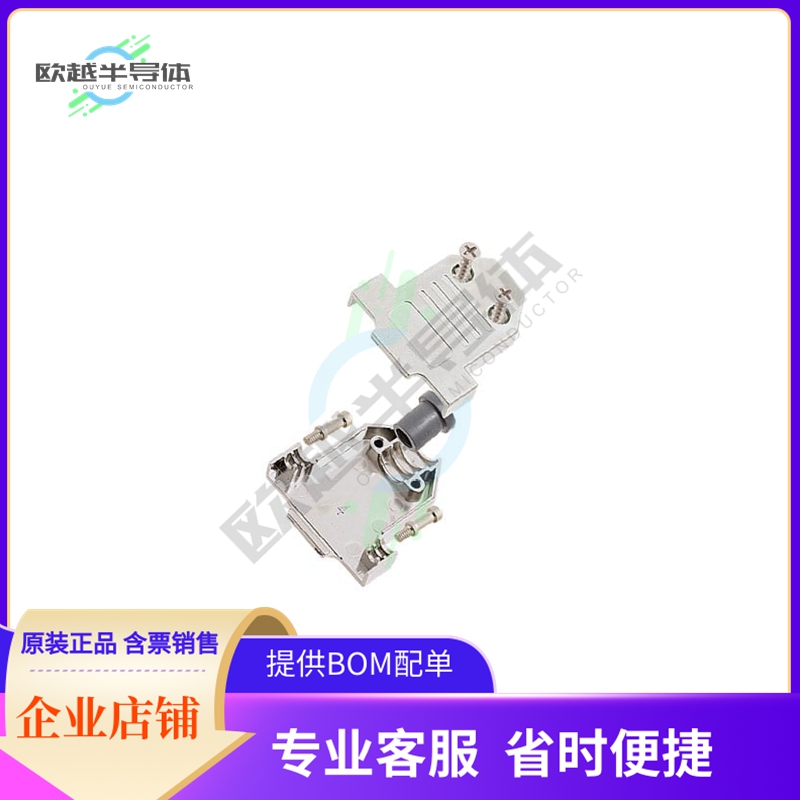 ACOV-SUB-15MB1【CONN BACKSHELL 15POS 180DEG SHLD】