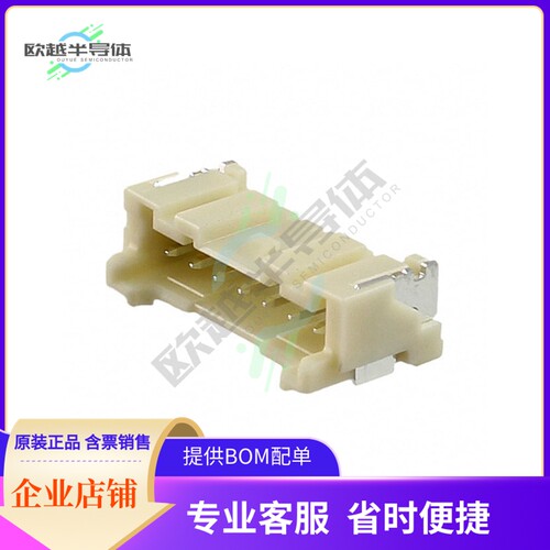 SM07B-PASS-TBT(LF)(SN)【CONN HEADER SMD R/A 7POS 2MM】
