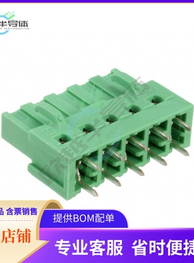 1785971【TERM BLOCK HDR 5POS VERT 5.08MM】