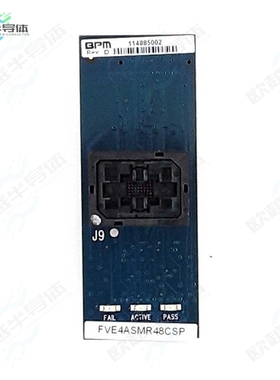 FVE4ASMR48CSP[开发板SOCKET CARD 48 PIN BGA】