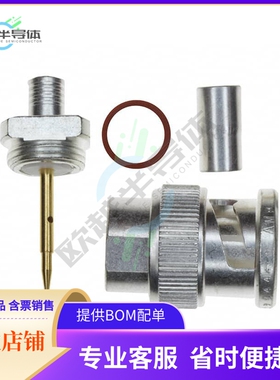 2-5329444-1【CONN BNC PLUG STR 50 OHM PUSH】