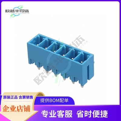 TBP02R2-381-06BE【TERMINAL BLOCK, PLUGGABLE, 3.81,】