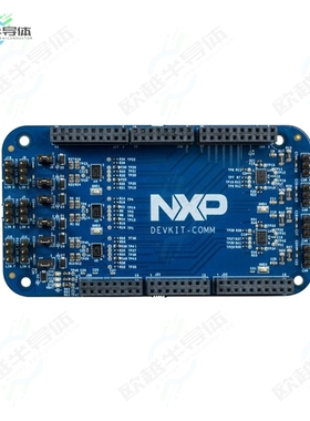 DEVKIT-COMM[开发板EVAL BOARD FOR TJA1022 TJA1048】