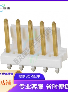 3-641208-5【CONN HEADER VERT 5POS 3.96MM】