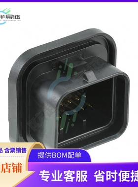 6473418-1【CONN HEADER VERT 26POS 3MM】