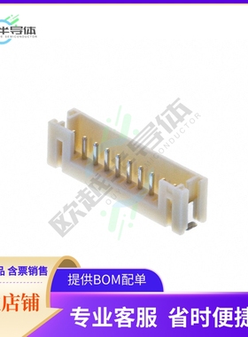 B10B-PH-SM4-TBT(LF)(SN)【CONN HEADER SMD 10POS 2MM】