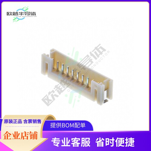 B10B-PH-SM4-TBT(LF)(SN)【CONN HEADER SMD 10POS 2MM】