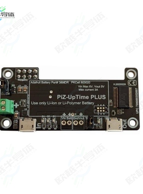 PiZ-UpTimePLUS[开发板UPS that guarantees reboot of Pi】