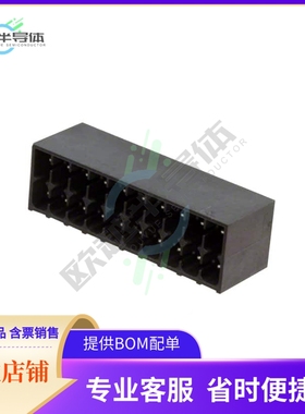 1786918【TERM BLOCK HDR 20POS 90DEG 3.5MM】