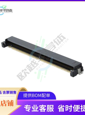 MM70-314-310B1-2-R300【CONN MXM FMALE 314POS 0.020 GOLD】