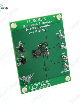 DC1227A[开发板EVAL BOARD FOR LTC3534】