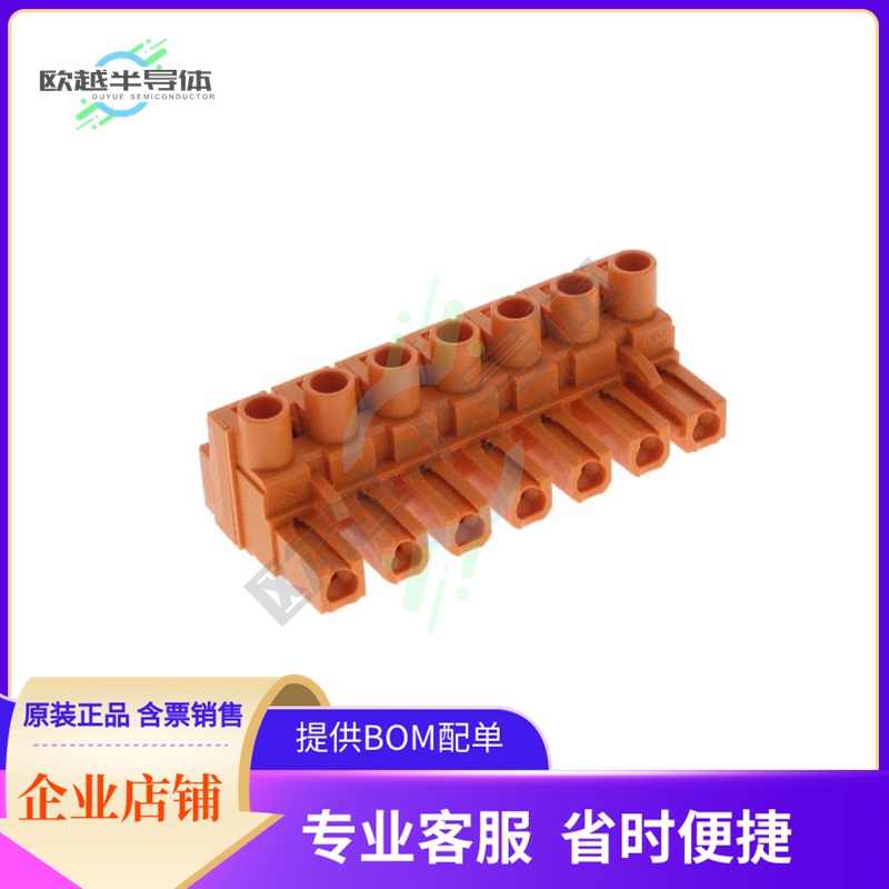 1980530000【TERM BLOCK PLUG 7POS STR 7.62MM】