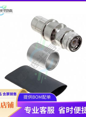 EZ-600-TM-X【CONN TNC PLUGH STRAIGHT CRIMP】