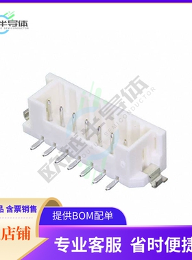 DF3EA-7P-2V(24)【CONN HEADER SMD 7POS 2MM】